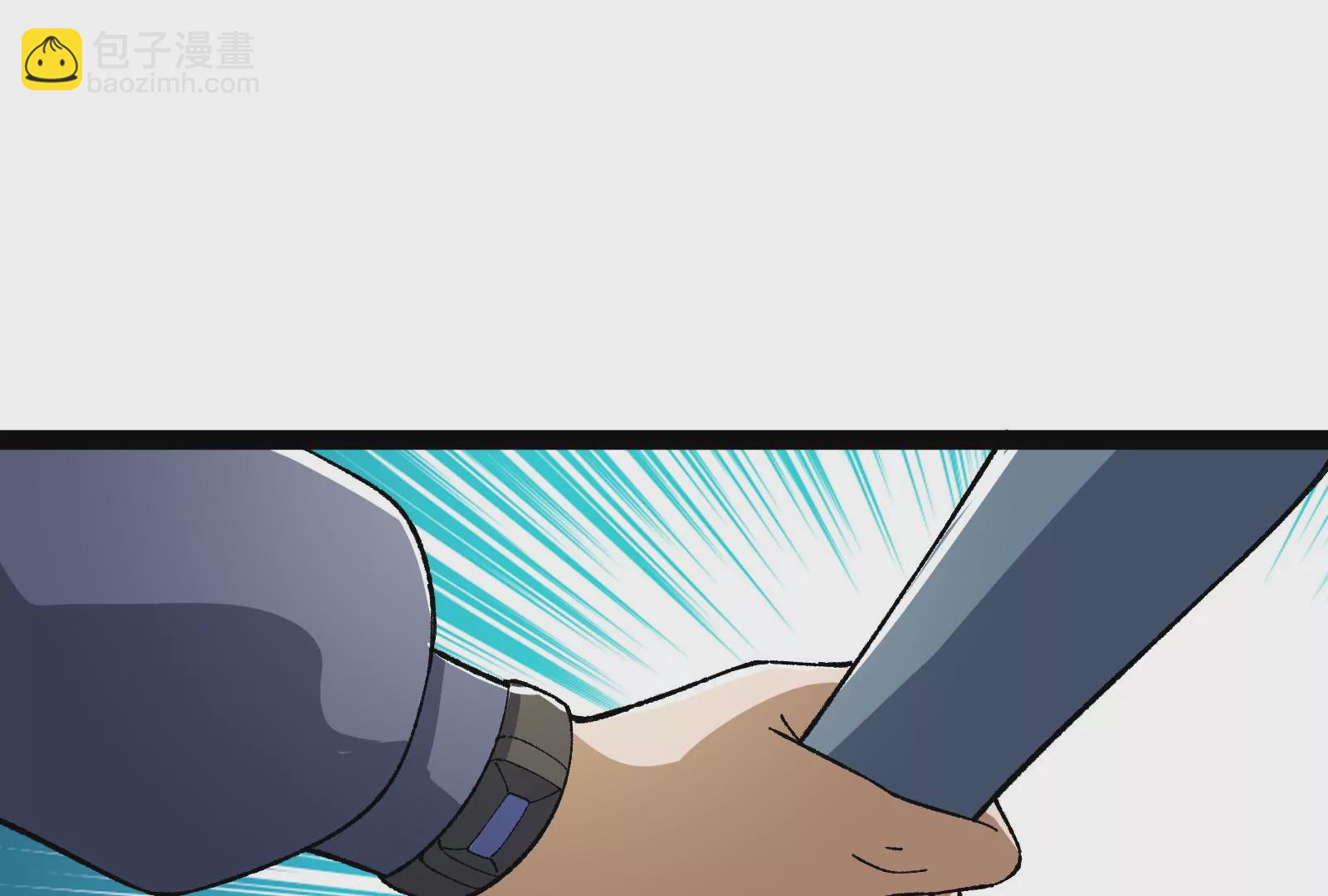 古神遊戲 - 第90話 魔晶！這個需求有點大(2/2) - 5